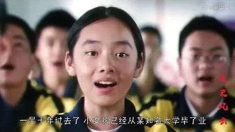 汶川地震幸存女孩，对救她的解放军战士说：十年了，你该来娶我了 - 天天要闻