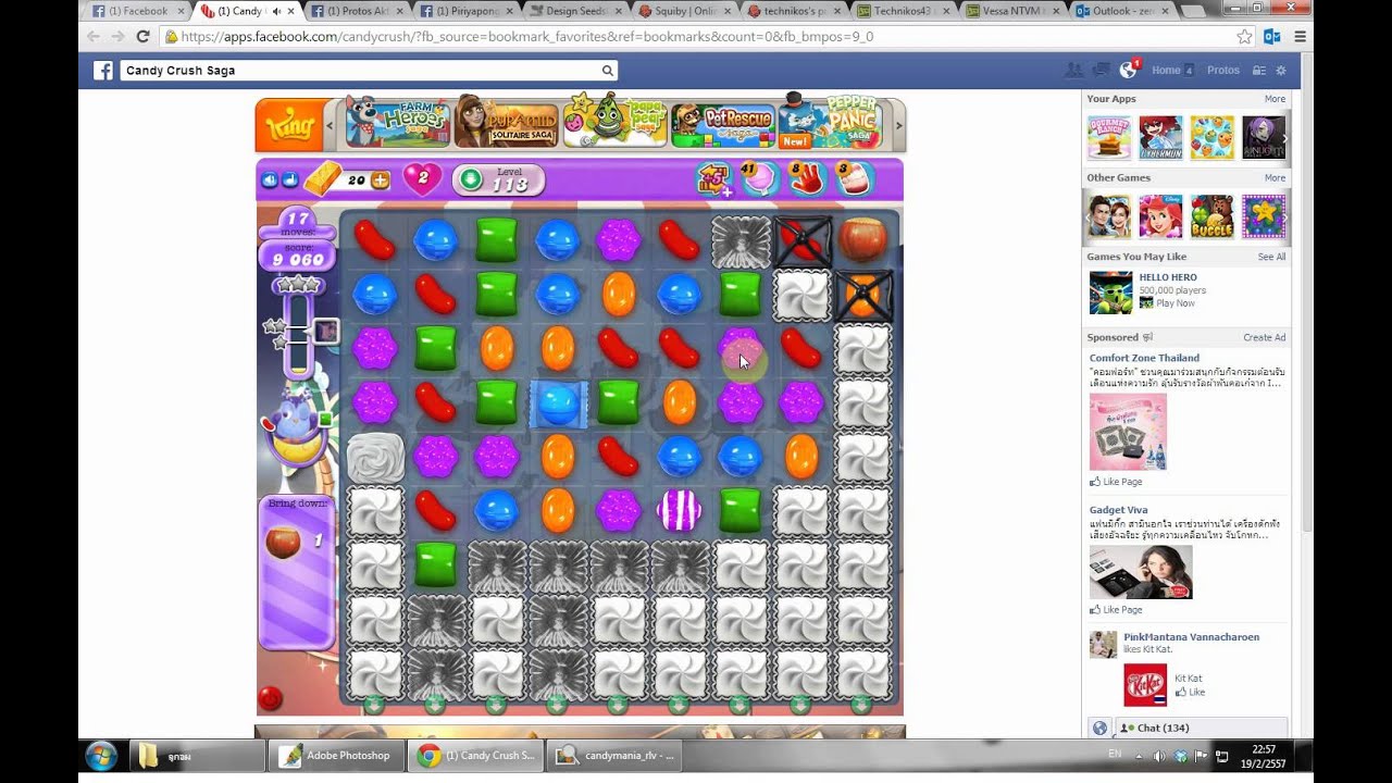 candy crush saga: dreamworld level 113