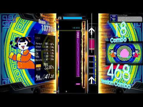 [GITADORA] CAPTURING XANADU guitar ADV