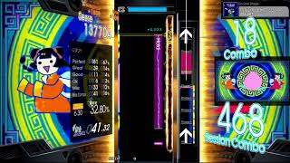 [GITADORA] CAPTURING XANADU guitar ADV