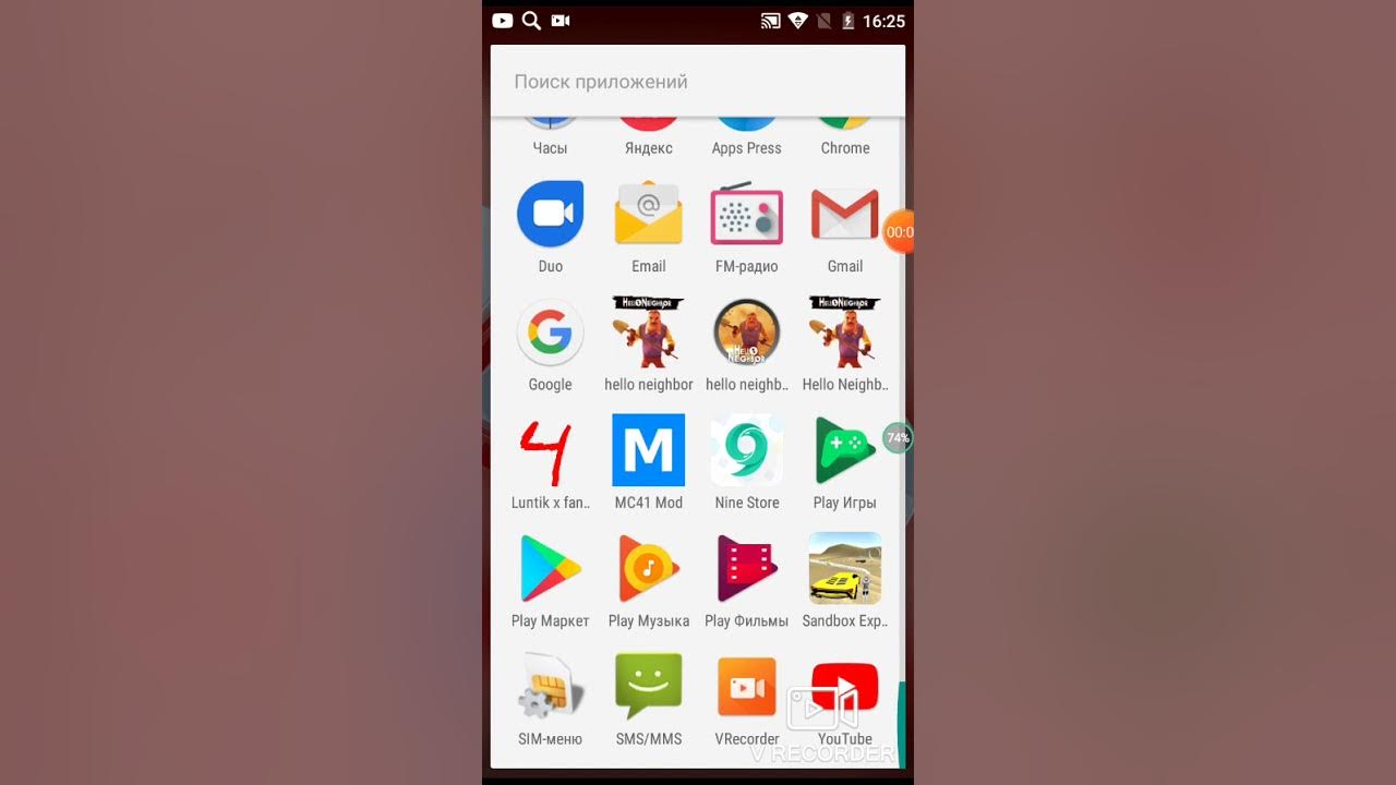открытки большой привет. самая 1 версия привет. самая 1 версия привет. холодильник toshiba gr-rt565rs(ls). самая 1 версия привет.