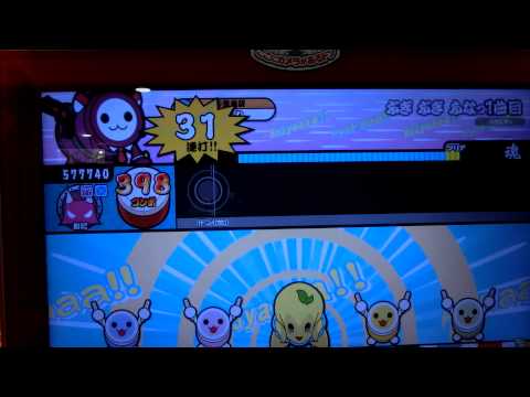 【太鼓の達人キミドリ】ぶぎぶぎふなっしー♪【ドロでたフル】