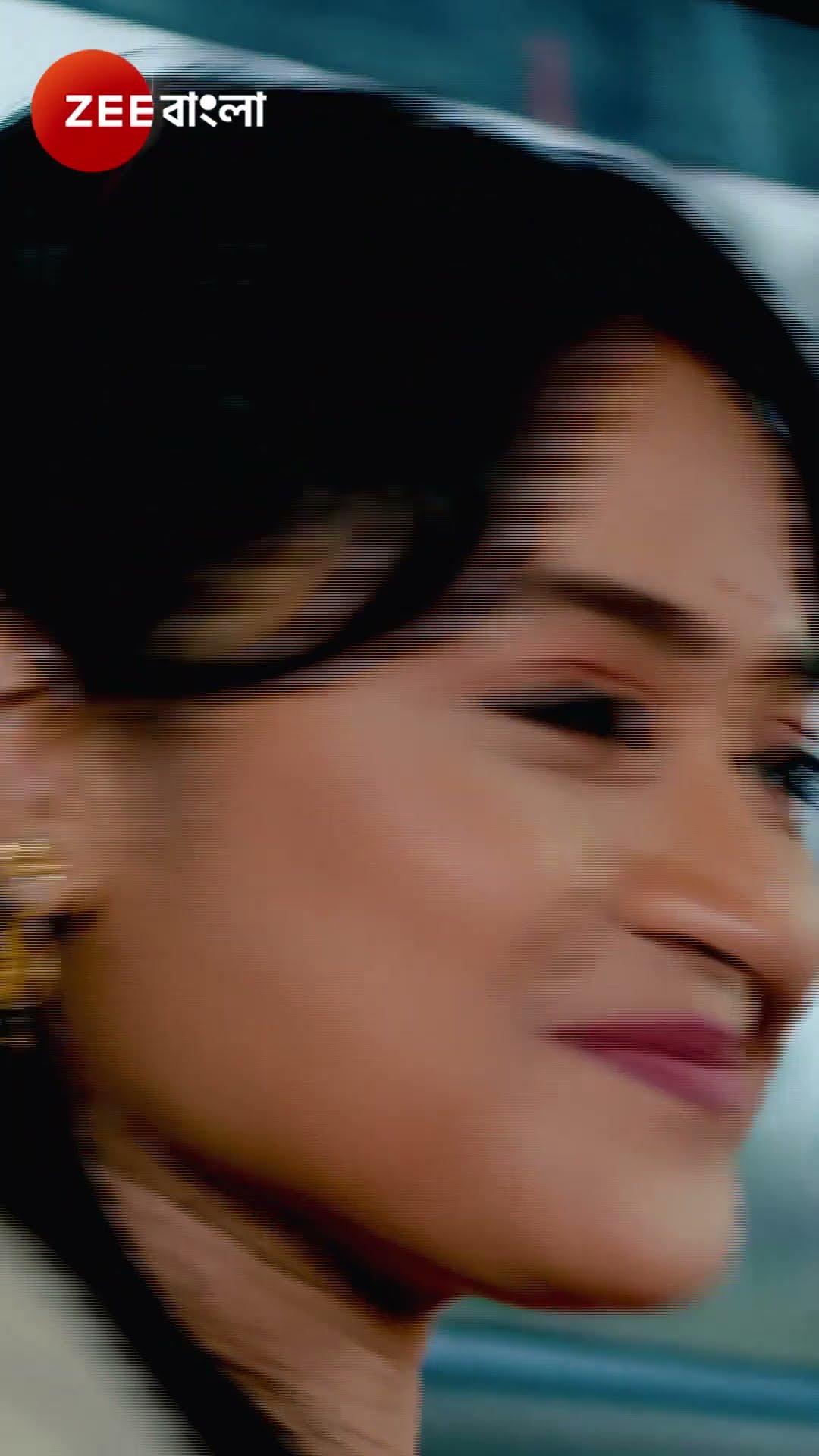 #MITHIJHORA #Shorts #Zee Bangla #Entertainment #Drama