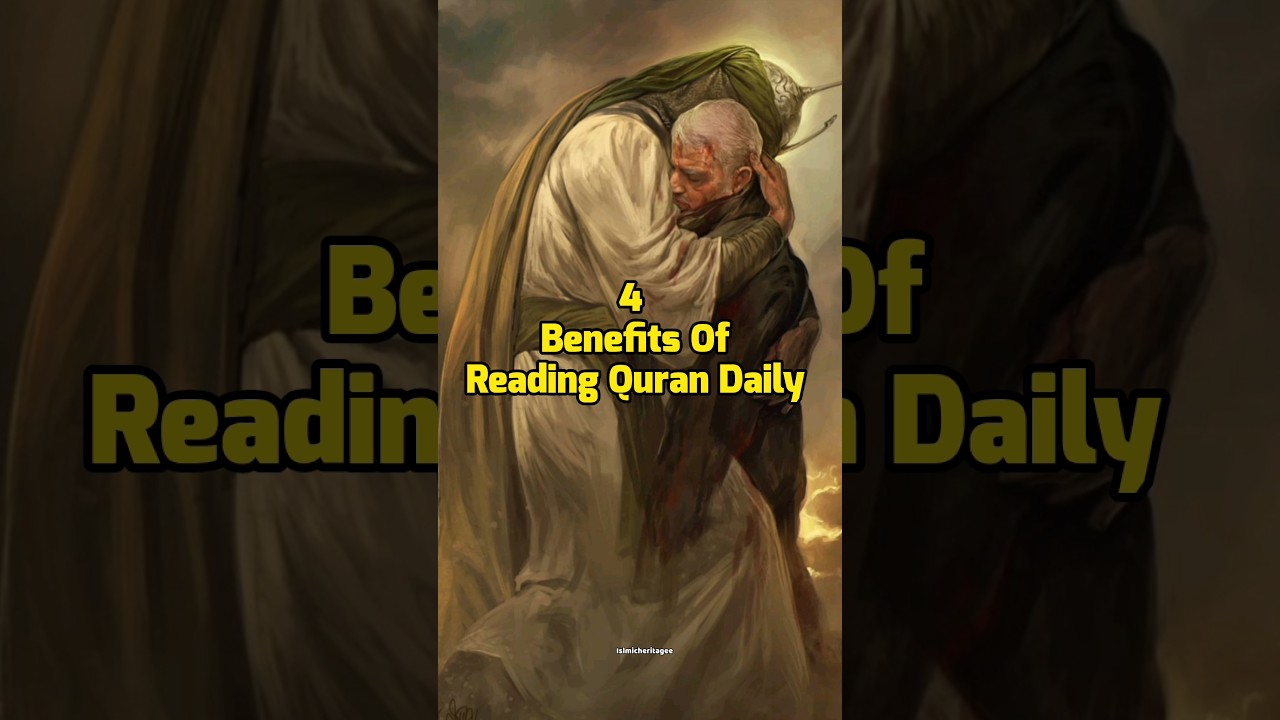 4 Benefits Of Reading Quran Daily 😇  