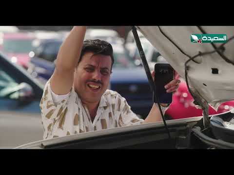 شاهين يخبر مبروك انه قبض على فزاع #دروب_المرجلة2