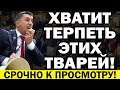 ЭКСТРЕННОЕ ВКЛЮЧЕНИЕ! ВОТ ЭТО ПОВОРОТ! КОНЕЦ БЛИЗКО! БОНДАРЕНКО ПОРВАЛ ЕДРОСНЮ! — 15.06.2021