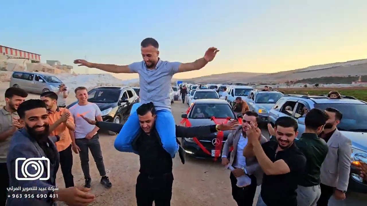 زفة العريس الغالي محمد علي شلار كللي تصوير شركة عبيد للتصوير الحفلات محمد حسين عبيد حجز963956690431+