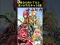 何となく使ってみたらあれ？俺このキャラ向いてんじゃね？ってなりがちなキャラ5選【スマブラSP】