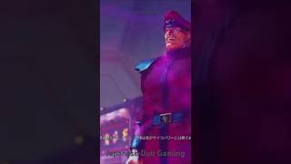 M. Bison Sounds TERRIFYING in Japanese 🇯🇵