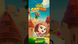 วิธี talking Tom Gold run google play screenshot 5