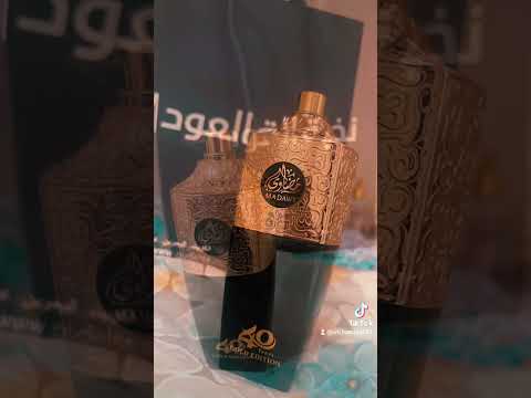 مضاوي عطر الفخامة والكاريزما  اكسبلور  