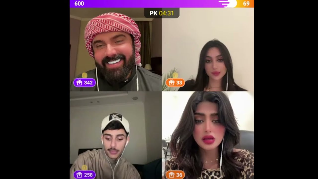 بث عمار الكوفي جولة رباعيه مع ناصر السبيعي ضد بنات جولة كتير حلو كلو ضحك وناسه 💥💥