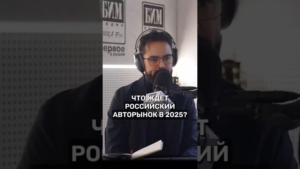 Полный выпуск смотрите на канале 