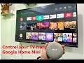 How to Connect & Control TV from Google Home Mini-2020