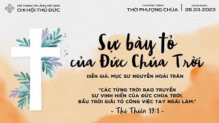 HTTL THỦ ĐỨC - Chương Trình Thờ Phượng Chúa - 26/03/2023