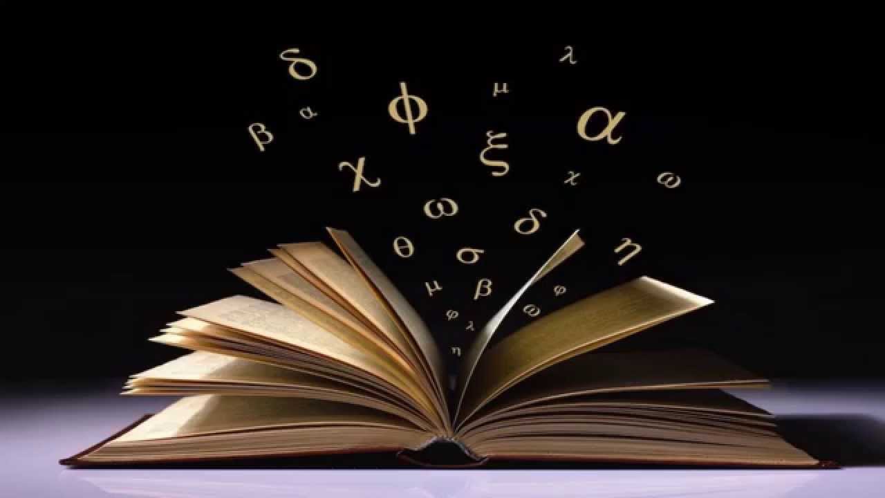 1 Greek Bible Tutorial In CHinese 1 YouTube 1-greek-bible-tutorial-in-chinese-1-youtube