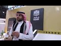 Hajj expo 2023 jeddah  hajj expo 2023 saudi arabia 2023shorts jeddah exhibition