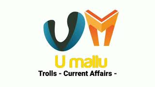 U Mallu Channel Intro Trolls Movies Entertainments New Hacks Current Affairs Gossips