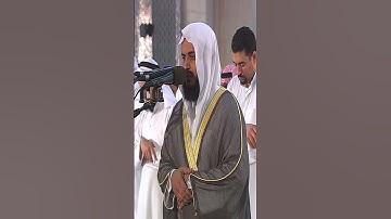 من روائع الشيخ مشاري راشد العفاسي بداية سورة فصلت
