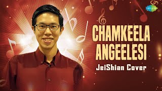 Chamkeela Angeelesi - Cover | Dasara | Santhosh Narayanan | JeiShian