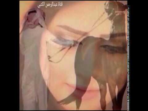 الفنان مطرف المطرف أيها القلب المحطم