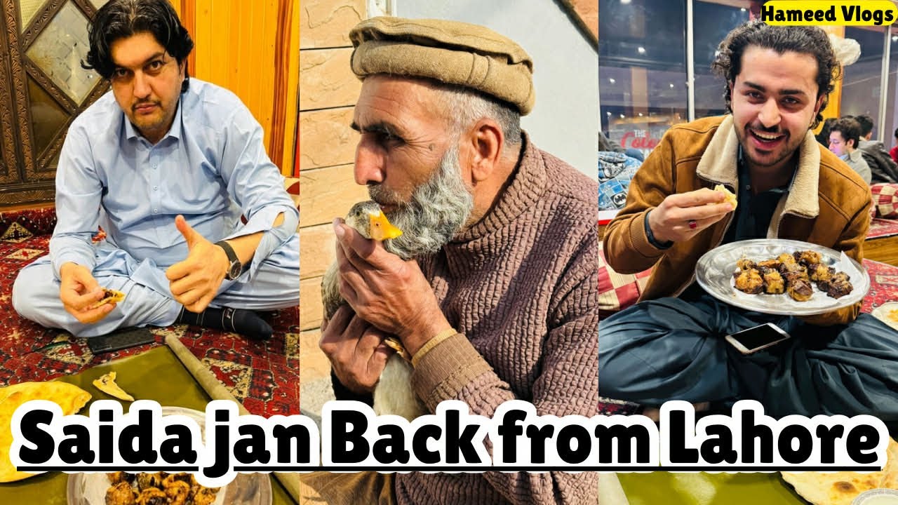 Kitna Pyara Duck Hai 🦆 |  Aur Dost Lahore Se Wapis Aa Gaya 🎉🌙 Raat Ko Party! Aim for 1k Subs 😍😋