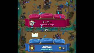 Top 2 Eismagier Deck