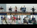 AW VAN KANAAN GAM || H Hauminlian ft Chiindeiniang | Tuihing Lui Gospel Team Vol-V