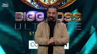 Bigg Boss-Vijay tv Show