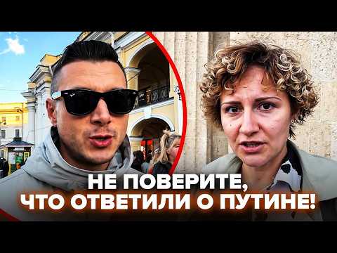🔥 Poll of Russians BLOWS UP the web: elections with no choice and LINES for gas! Alice spilled a ...
