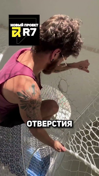 Обустроили дом веревкой😮 #freekino - YouTube
