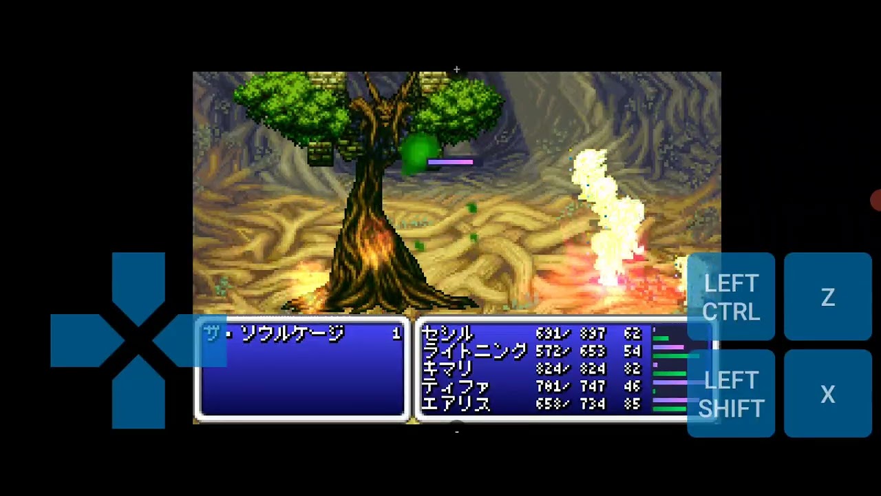 INFINITE ECHOES ADVANCE 召喚