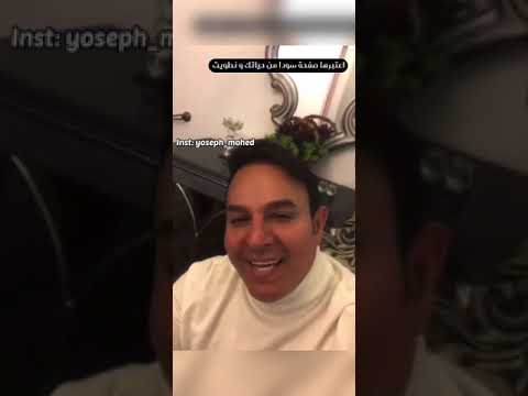 اغنية صفحة سودة حصريا حبيب علي ألبوم صفحة سودة 