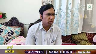 Mohamad Rafi Pasha-Asstnt commissioner -GST n KAS officer.