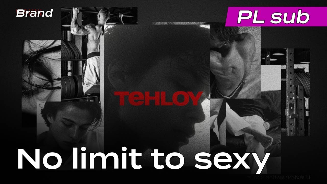 [TEHLOY][테로이][브랜드][PL] "No limit to sexy"