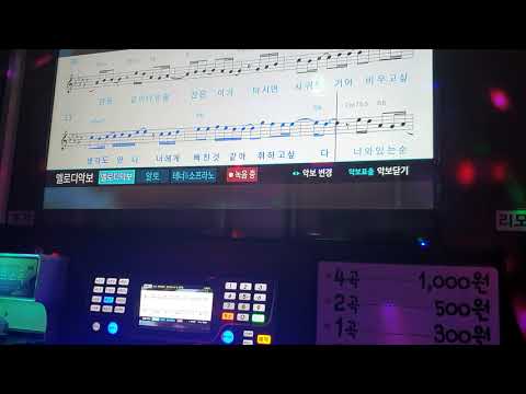 취하고싶다-황인욱(독학)