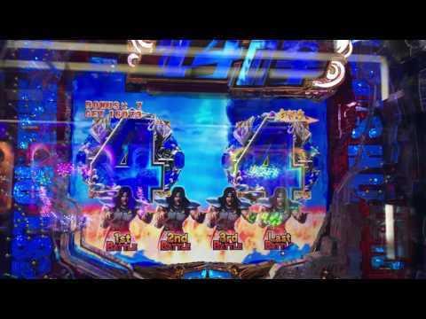 北斗の拳7 アミバに負ける？