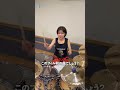 このフィル何の曲でしょう?#4 #drummer