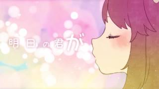 MV】 鹿乃 「day by day」(15秒 ver.) 【OFFICIAL】 - YouTube
