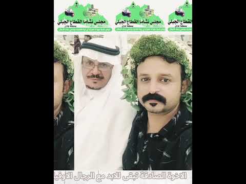 الله يديم الصديق الصادق الطيب ذكريات الصداقه تبقى خالدة فالقلوب ابو علي وابو خالد الصورة تتحدث