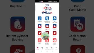 HP GAS VITARAN APPLICATION TRAINING screenshot 3