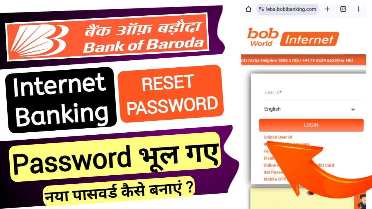 Bank Of Baroda Net Banking Password Forgot How To Reset Bob Net bank-of-baroda-net-banking-password-forgot-how-to-reset-bob-net