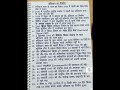 संविधान सभा, संविधान का निर्माण, savidhan sabha, savidhan ka lagu hona