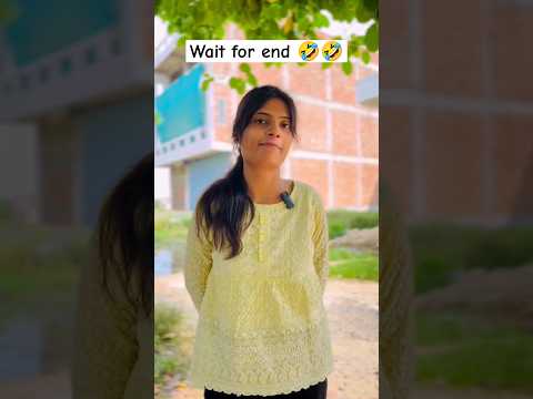 Wait for end