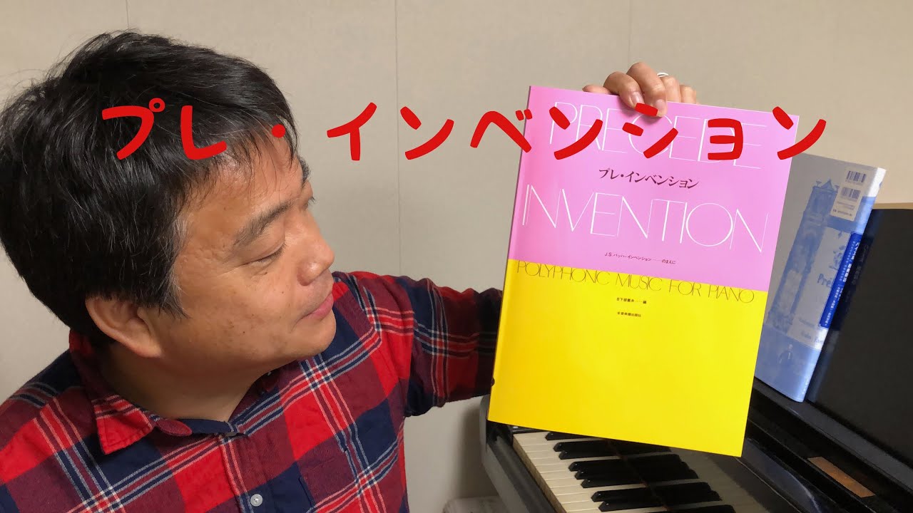 ヴァンハル：ピアノのためのカプリッチオ ハ長調W.XIII：18 カプリッチョ ［演奏&ポイント解説］ J.W.へスラー 〔プレ