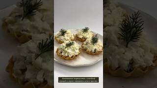 Тарталетки