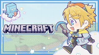【MINECRAFT】DOING THINGS BETTER【NIJISANJI EN | Yu Q. Wilson】