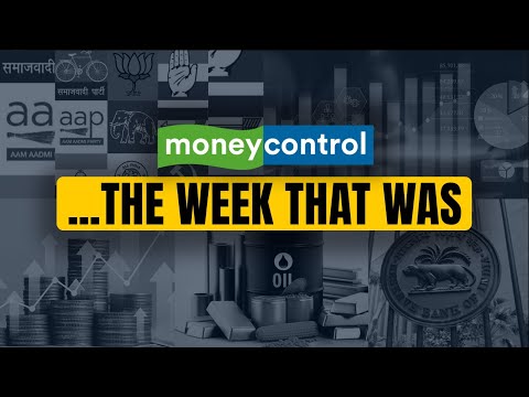 Weekly Highlights | Politics, Economy, Sports & More| News Roundup 11-17 August Episode cover