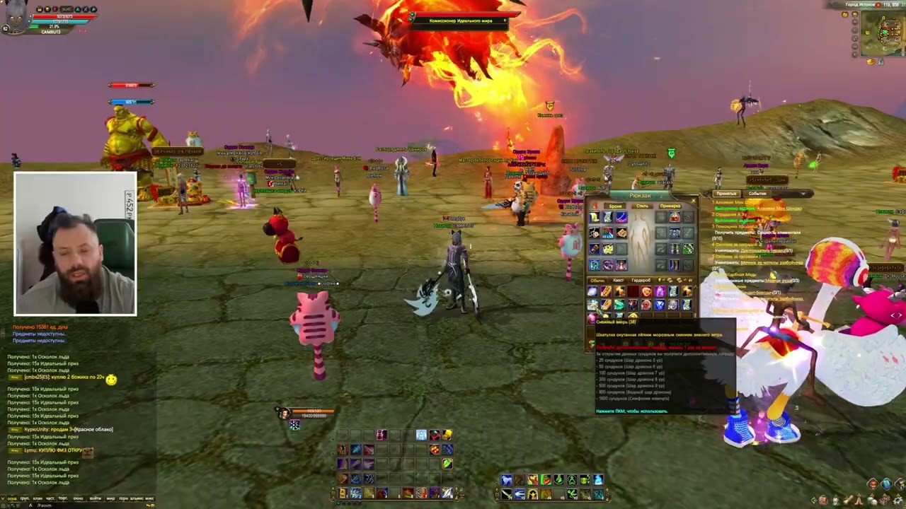 10ККК ОДНИ КЛИКОМ! С 8 СУНДУКА?!?! ЖДАЛ ДРОПА С КЕЙСОВ 4 ГОДА!  PERFECT WORLD