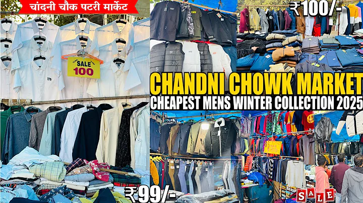 WINTER COLLECTION 2025🤩- Chandni Chowk Market | Chandni Chowk Market Delhi | Shopping Market Delhi